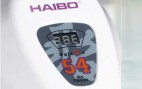 HAIBO D 3